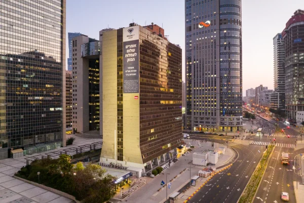 בית אבגד רמת גן