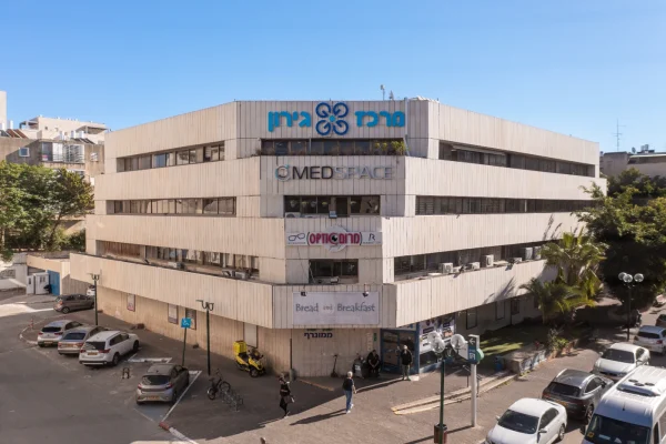 מרכז גירון - רעננה